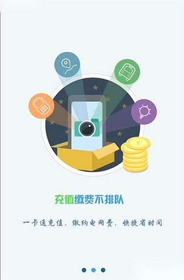 武汉工大图2