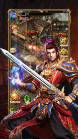 蓝月传奇至尊魔典游戏绿色版图2
