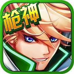 天天来战游戏