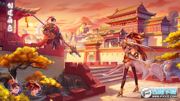 点将斗三国福利cdk正版图1