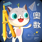 葱喵儿奥数最新免费版