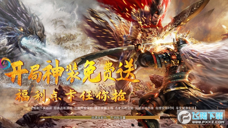 热血都市铜锣情手游免费版图3
