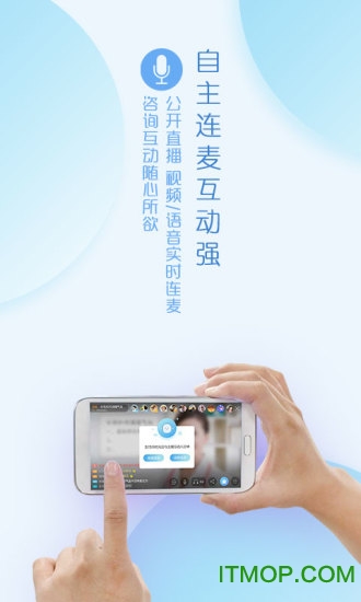 我的好医生