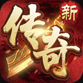 仙魔奇谈果盘版