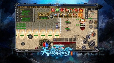 天鹰冰雪打金版图2