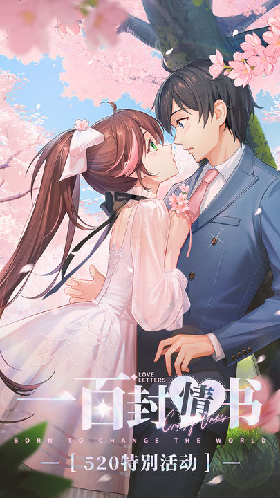 奇点时代官方版(2)