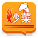 一学就会做炒菜