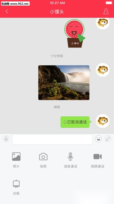 不懂就问图1
