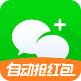 微信伴侣