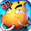 我叫MT全3D礼包版