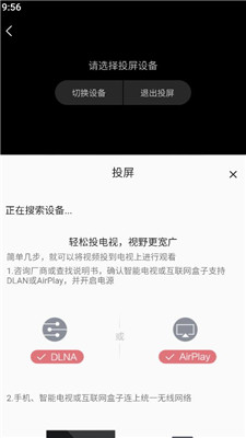 小萌动漫图1