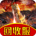 红包回收服赚钱版