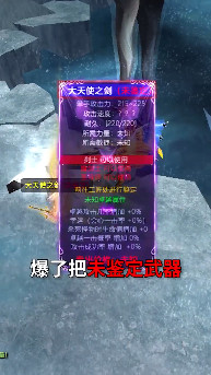 木瓜MUD图1