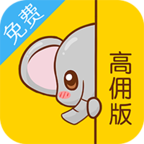 粉象优惠券安卓直装版 V2.6.6