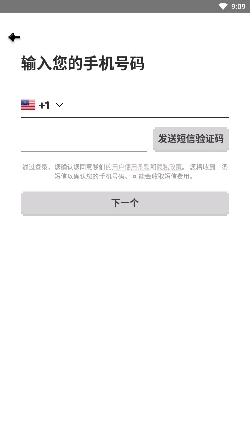 hay软件最新版图1