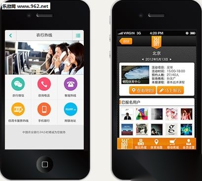 微信伴侣图4