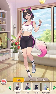 我变成了妹子2图6