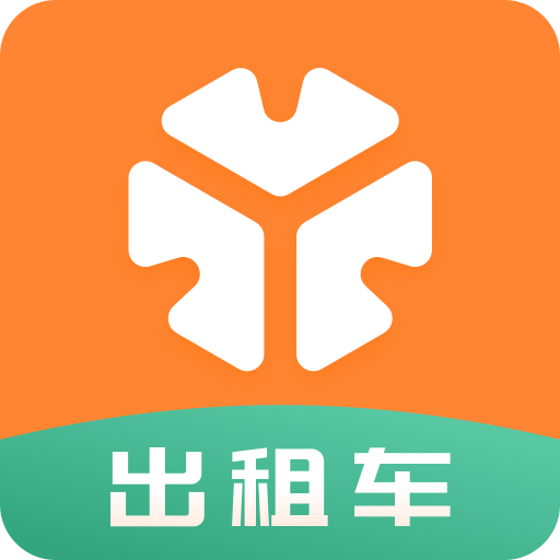 T3出租车司机端免费原版