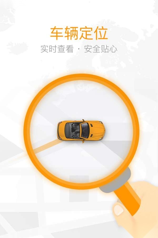 小鲸娱图4