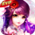 新天上碑果盘渠道服免费版