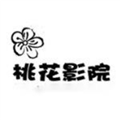 桃花影院免费原版 V1