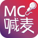 mc喊麦软件压声软件无广告版 V2.57