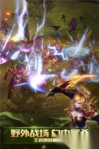 神龙武士游戏完整版图3