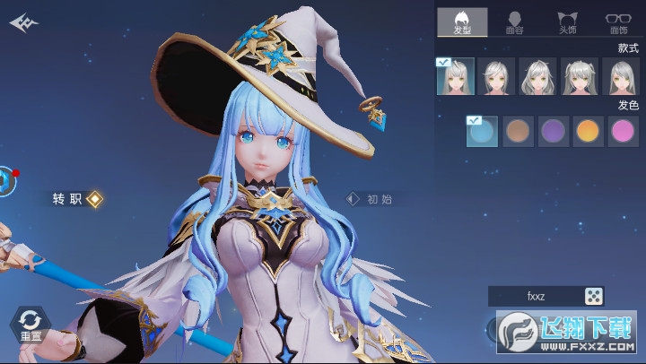 永恒卷轴之勇者传说安卓版