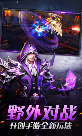 兵锋天下折扣版图3