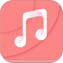 音乐相册制作软件