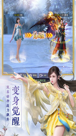 烈火如歌原版图2