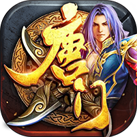 新唐门世界满v版