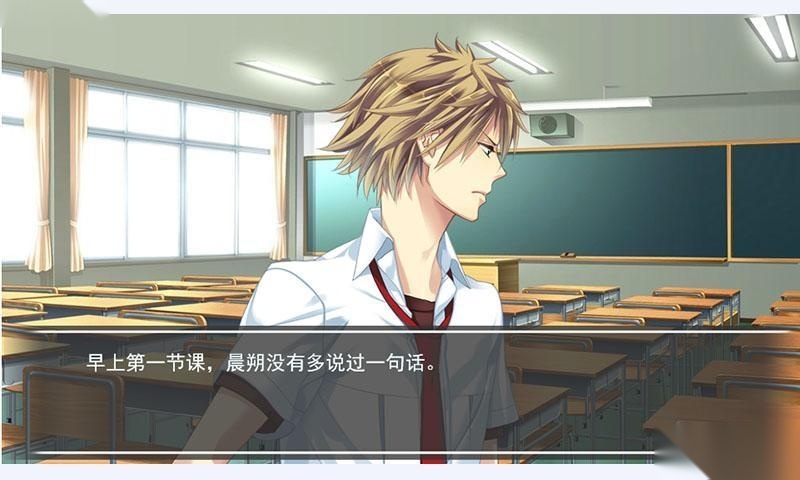 白夜之歌手机版