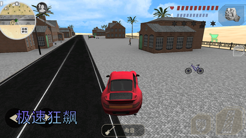 热血狙击战场手游无广告版图2