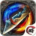 烽火神州最新免费版