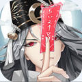 少年封印师细雪之舞