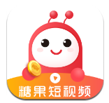 糖果短视频