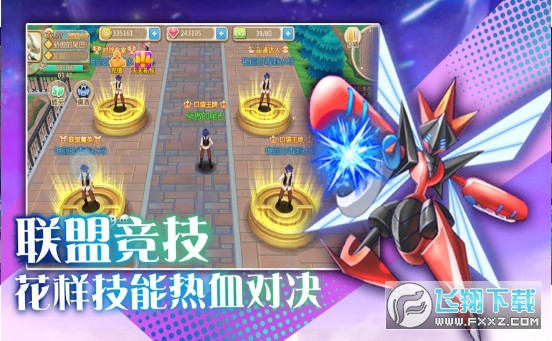 精灵岛物语安卓版图1