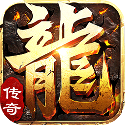 皇图热血霸业安卓版