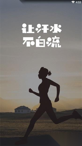 云动