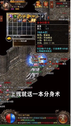 复古之打金英雄安卓版(2)