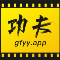 功夫影视免费