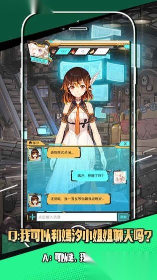 嫣汐图1