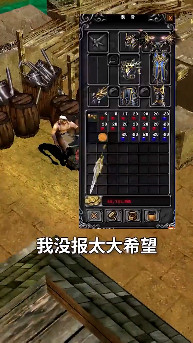 木瓜MUD图3
