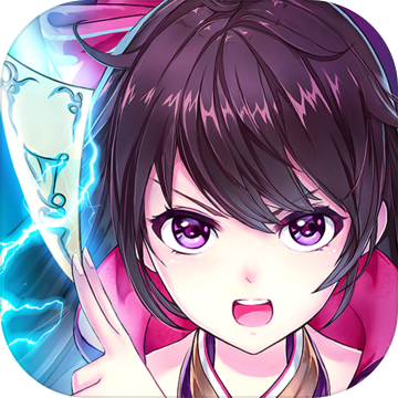 我要封神手机版