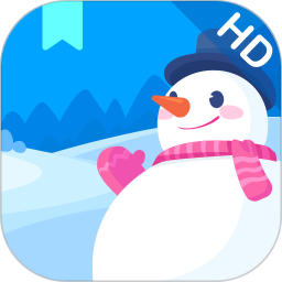 雪地阅读HD
