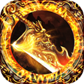 开天盛世单机版 V1.0.4