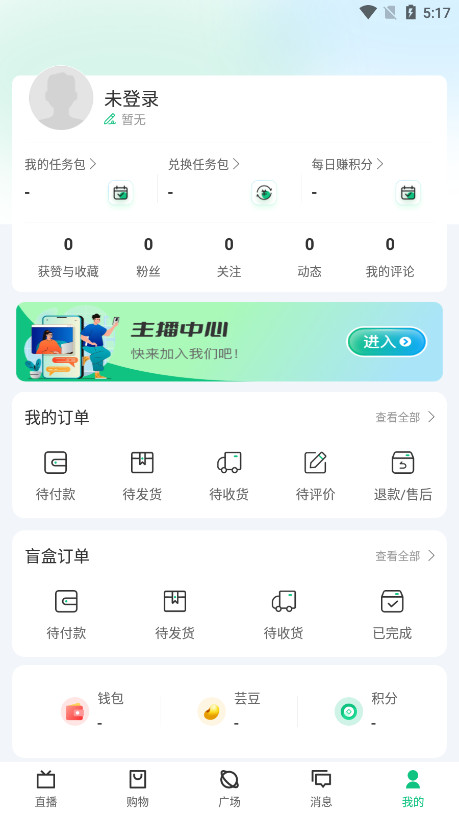 芸商优豆图6