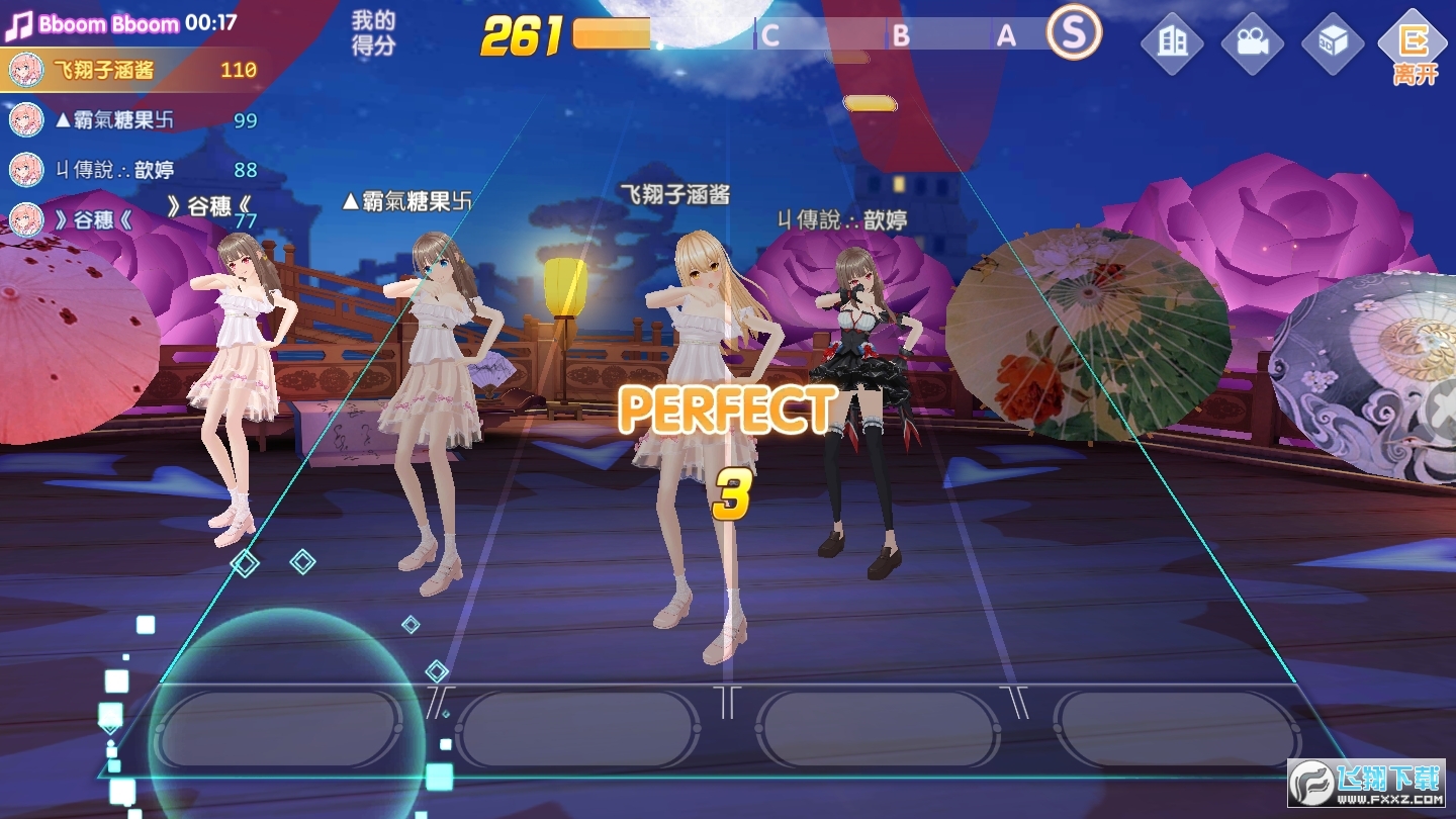 恋与练习生福利版图3