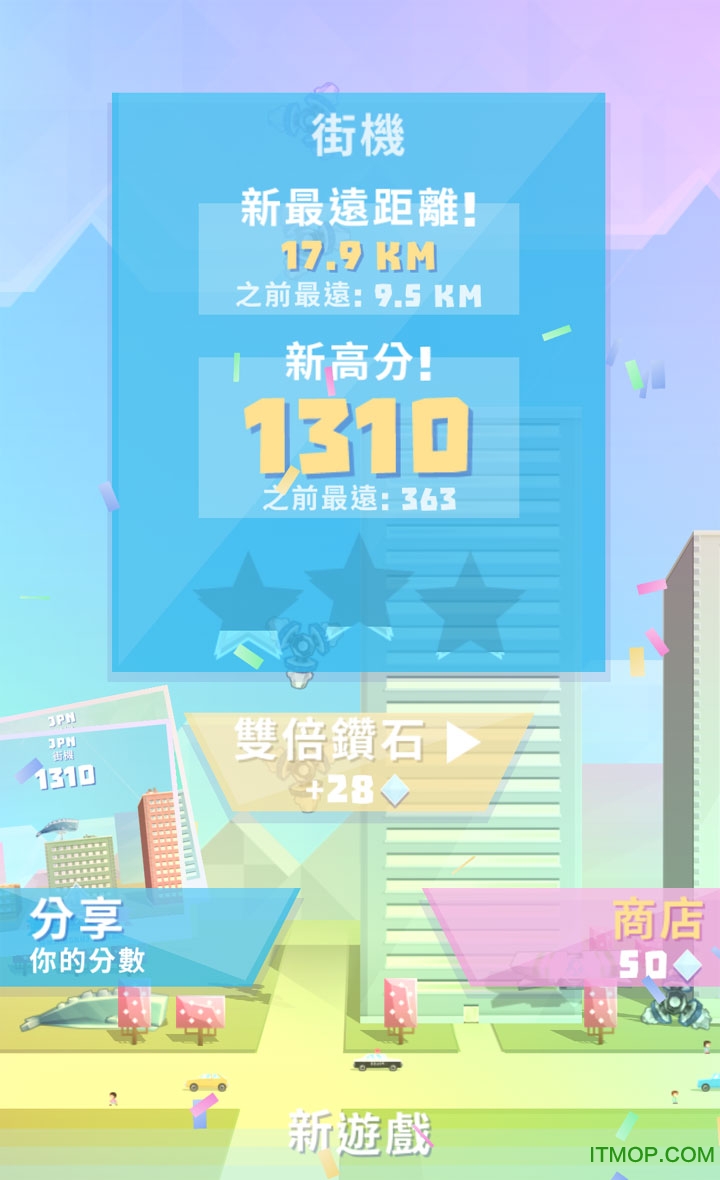 巨大鲸图1